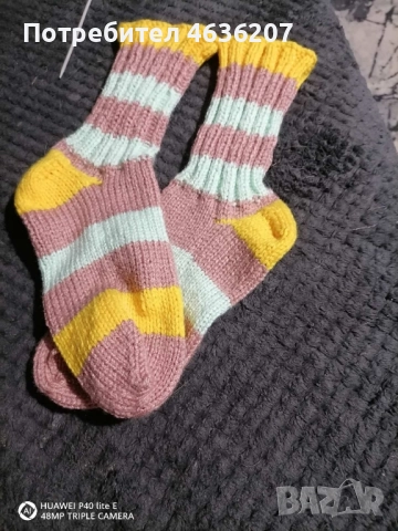 Продавам и изработвам чорапи и терлици 