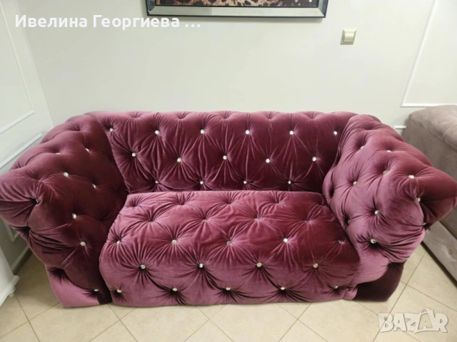 Триместен диван кадифе