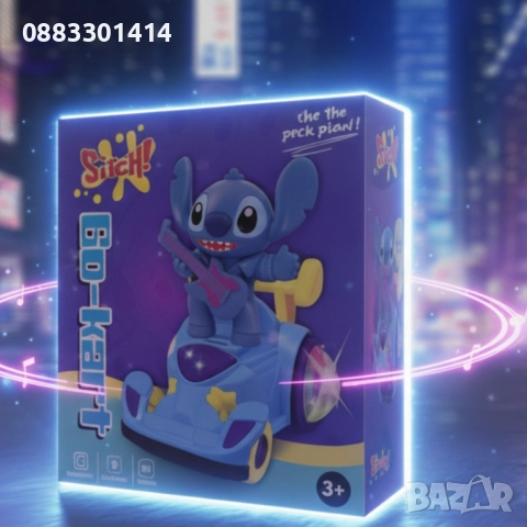 Интерактивна светеща играчка Лило Стич Lilo Stitch, снимка 3 - Други - 51951313