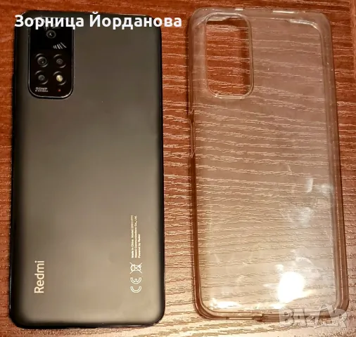 Xiaomi Redmi Note 11, снимка 1 - Xiaomi - 48375891