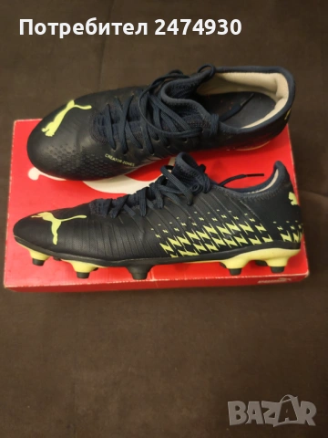 футболни обувки Puma Future Z, снимка 3 - Футбол - 53421245