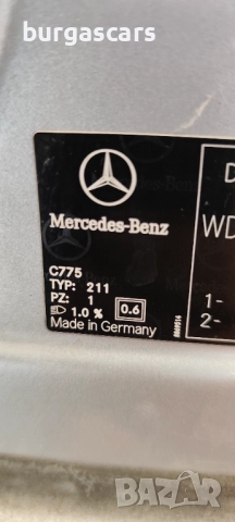 Заден капак багажник Mercedes E220 W211 - 170лв, снимка 4 - Части - 52376130