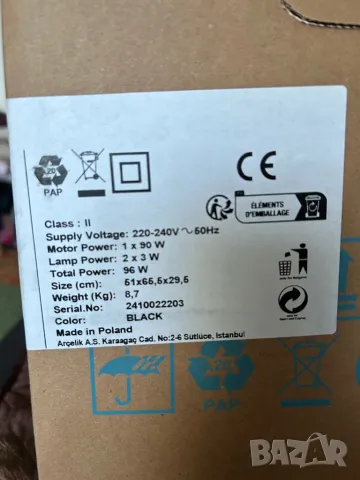 ПРОДАВАМ ЧИСТО НОВ АСПИРАТОР BEKO, снимка 7 - Абсорбатори - 48164032