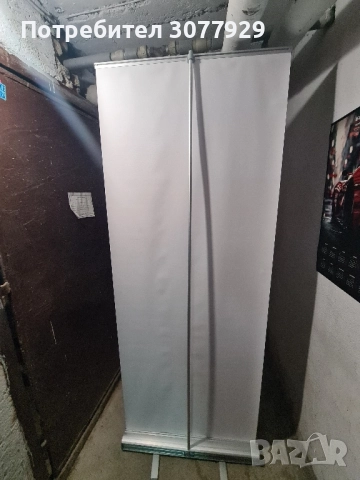 Ролбар,стойка за винил 200 см на 80см, снимка 2 - Декорация за дома - 52476621