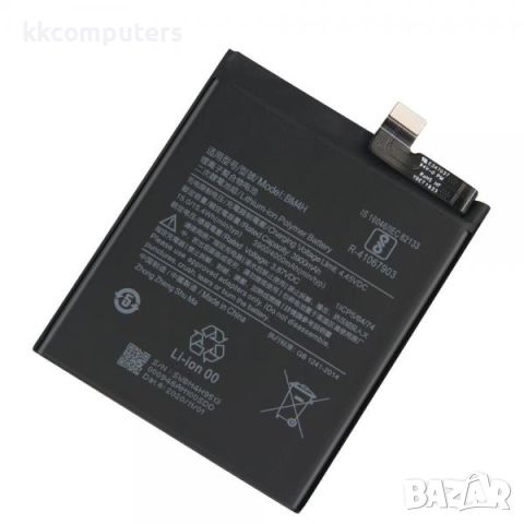 Батерия BM4H за Xiaomi Mi 9Pro 3900mAh (Premium) Баркод : 350585, снимка 1 - Резервни части за телефони - 46609689