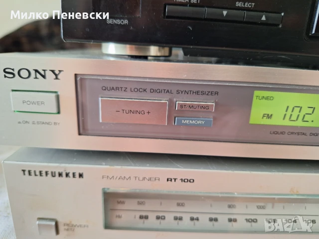 TECHNICS ST-302L STEREO TUNER.   SONY ST -JX 35L STEREO TUNER.  TELEFUNKEN RT100., снимка 4 - Ресийвъри, усилватели, смесителни пултове - 51170706