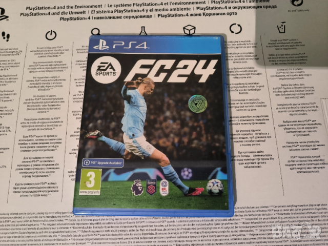 PLAYSTATION 4 SLIM (CUH-2216B) 1TB ,ПЛЕЙСТЕЙШЪН 4, 1ТВ ХАРД ДИСК, снимка 14 - PlayStation конзоли - 54019824