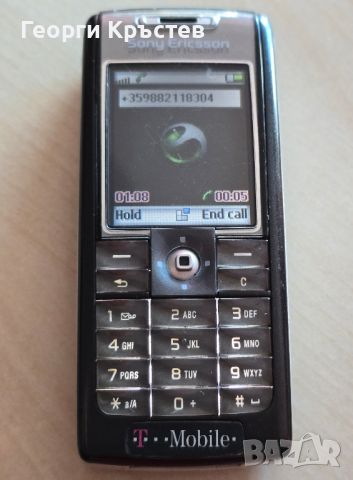 Sony Ericsson T630, снимка 8 - Sony Ericsson - 45641293