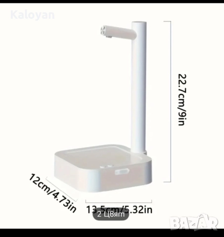 Помпа за вода, снимка 2 - Други - 52441059