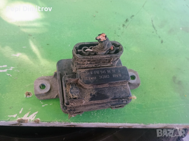 Реле Перка Охлаждане за Мерцедес Mercedes-benz W202 A0165459632, снимка 3 - Части - 51634496