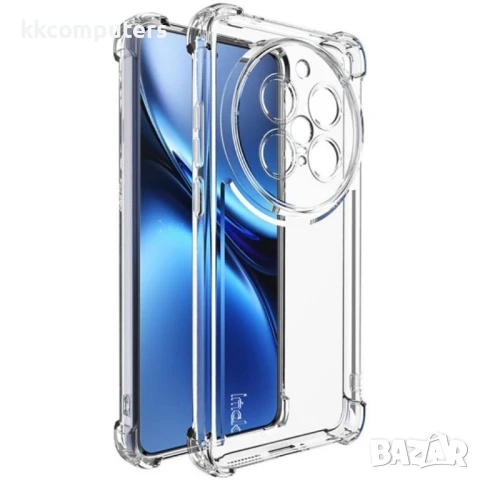 IMAK UX-4 Прозрачен Калъф + Скрийн Протектор за vivo X200 Pro 5G – Удароустойчив TPU Дизайн