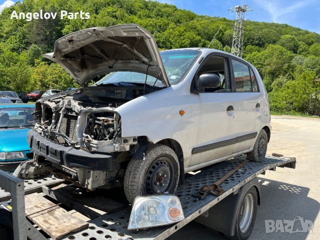 На части Hyundai Atos 1.1, снимка 2 - Автомобили и джипове - 45648367