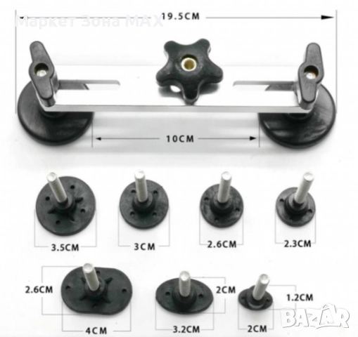 Комплект за ремонт след удър, вдлъбнатини DIY Dent & Ding, снимка 2 - Аксесоари и консумативи - 52871509
