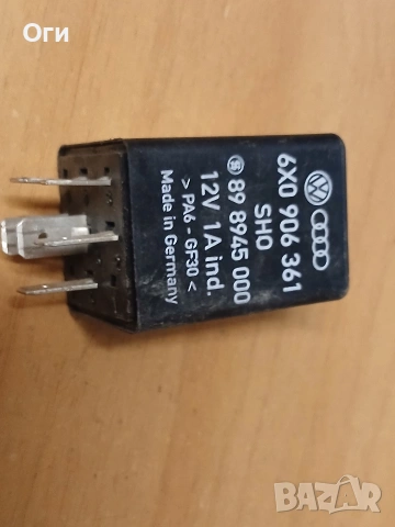 Реле за Фолксваген и Сеат 6X0 906 361 № 405