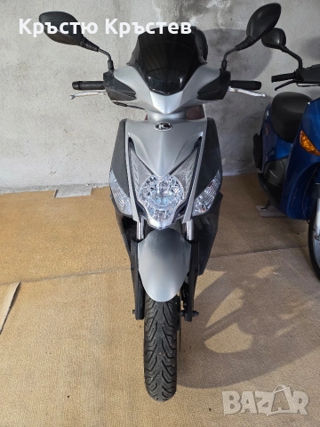 kymco agility 16+
