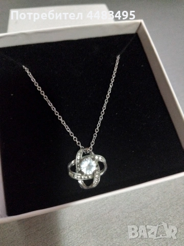 Дамско колие