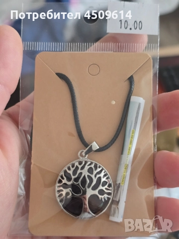 Колие дървото на живота с естествени камъни , снимка 4 - Колиета, медальони, синджири - 52558196
