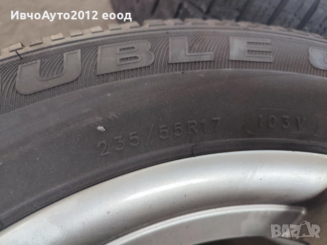 Алуминиеви джанти 17 Фолксваген тигуан vw Tiguan , снимка 7 - Гуми и джанти - 50661889