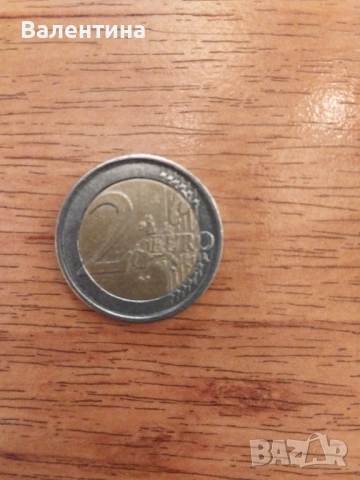 Колекционерска монета, снимка 2 - Нумизматика и бонистика - 54230445