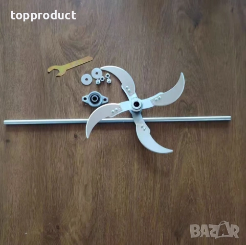 Фуражомелка за плодове и зеленчуци