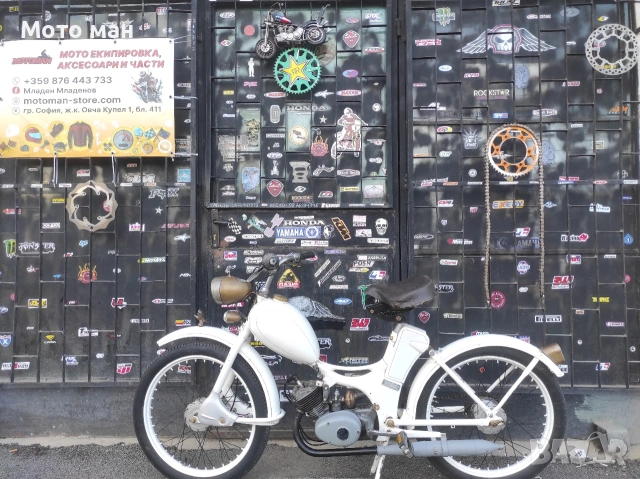 Продавам Simson SR2 1958 г. без документи. 