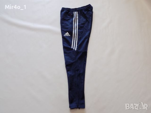 анцунг adidas bayern анцуг долнище екип оригинал футболен мъжки XS, снимка 3 - Спортни дрехи, екипи - 46010747