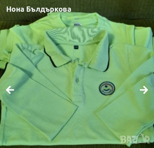 Ученическа униформа на 125 СУ ,Боян Пенев ' София във отлично състояние , снимка 1