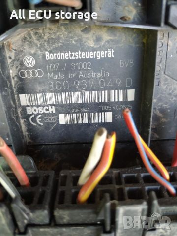 BSI модул, модул контрол за Audi A5, 3C0 937 049 D, 3C0937049D,, снимка 3 - Части - 46428380
