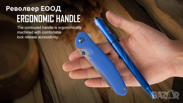 Сгъваем нож Oknife Drever - син G10, N690 неръждаема стомана, снимка 5 - Ножове - 45008007