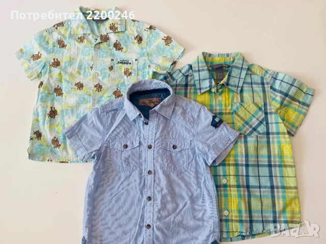 H&M детски ризи