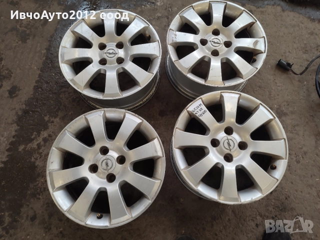 Алуминиеви джанти 15 opel Corsa d 