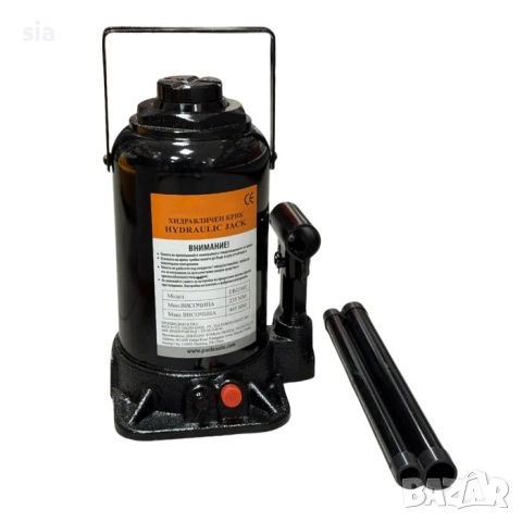 Маслен крик 32 тона, хидравличен