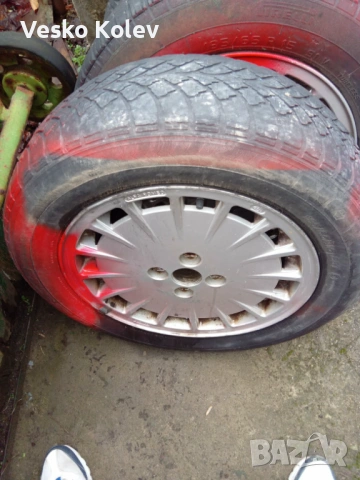 гуми със джанти