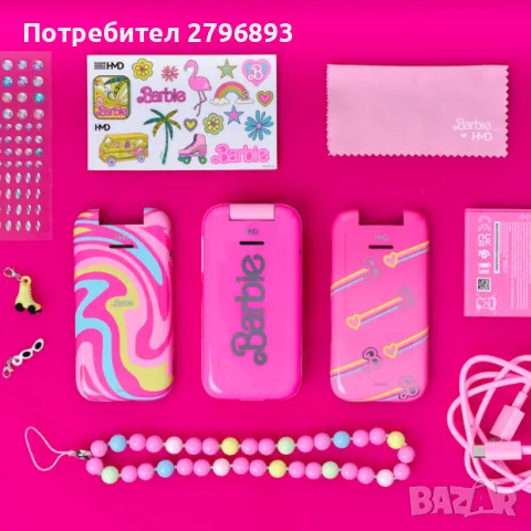 HMD Barbie телефон нов с гаранция, снимка 3 - Други - 49338848