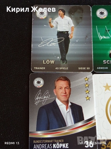 Колекционерски картички на футболисти МАХ КРУЙЗЕ,САМИ КЕДИРА,МИХАЕЛ БАЛАК 51034, снимка 2 - Колекции - 51701503