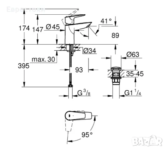 Смесител за умивалник Grohe Start Edge 23900001, 3/8'', Размер S, Push to Open, цвят: хром, снимка 7 - Смесители - 47238498