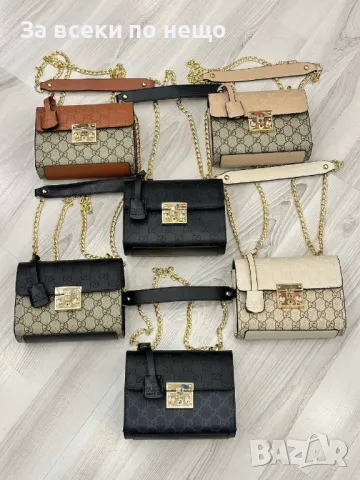 Дамска чанта Gucci - Налични различни цветове Код D883, снимка 1 - Чанти - 47242998