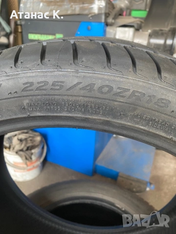 245 40 18 Laufen +безплатен монтаж-1г. гаранция, снимка 3 - Гуми и джанти - 53934727