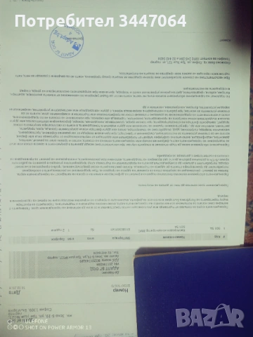 кислороден концентратор BMC S01 5A, снимка 4 - Медицински, стоматологични - 54010350