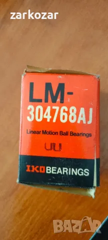 Иглен лагер LM-304768AJ