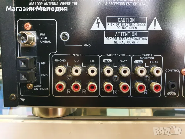 Ресийвър Pioneer SX-303RDS Две по 60 вата на 4 ома. В отлично техническо и визуално състояние., снимка 9 - Ресийвъри, усилватели, смесителни пултове - 48306833