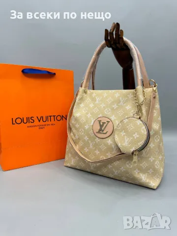 Дамска чанта Louis Vuitton - Налични различни цветове Код D709, снимка 2 - Чанти - 47006449