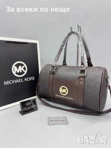 Дамска чанта Michael Kors - Налични различни цветове Код D1464, снимка 4 - Чанти - 48244473