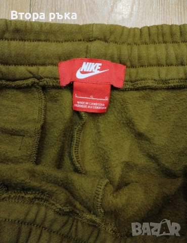 Nike air max joggers долнище мъжко оригинален , снимка 9 - Спортни дрехи, екипи - 52805137