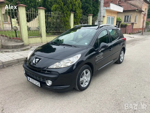 Коли под наем