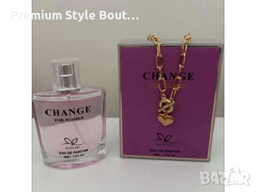 парфюм и колие от медицинска стомана 