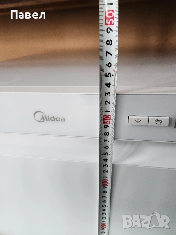 съдомиялна тип кубче, снимка 17 - Съдомиялни - 53175278