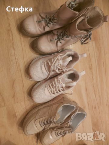 Обувки , снимка 6 - Детски обувки - 46117547