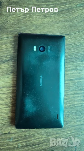 Телефон Nokia Lumia 930, снимка 2 - Nokia - 51121634