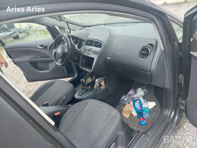 Seat Altea Altea XL, Сеат Алтея ХЛ на части!, снимка 7 - Автомобили и джипове - 46632413